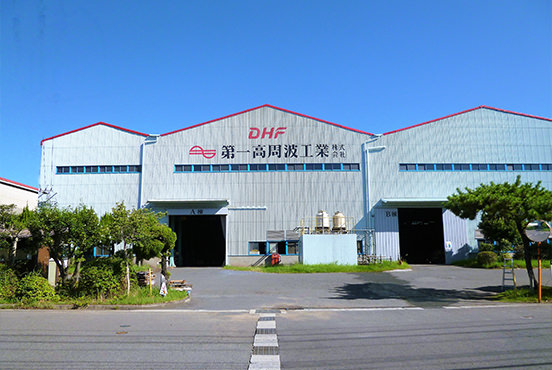 北九州工場(直方)